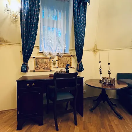 Pirate Family, Theme Room, Free Parking * 카를로비바리